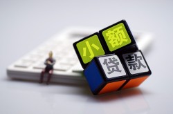 北京短拆正规汽车抵押贷款-北京短拆不押车的贷款平台-北京短拆办理汽车抵押贷款