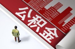 北京短拆民间短借-北京短拆私借贷款-北京短拆空借放款