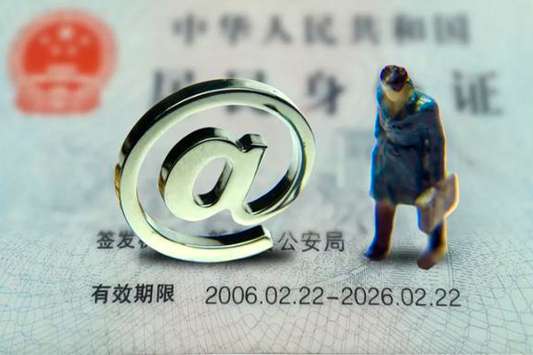 北京短拆私人正规借贷-北京短拆小额贷款地址-北京短拆私借户不考察