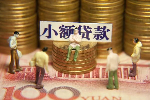 北京短拆私借空放当场拿钱