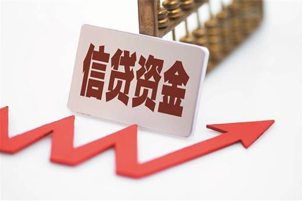 北京短拆空放借钱