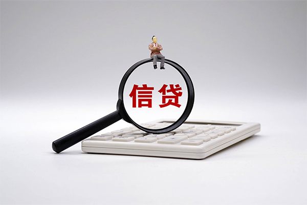 北京短拆空放借钱-北京短拆私人借钱-北京短拆私借空放直接上门