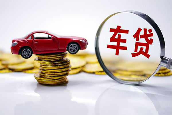 北京短拆车辆贷借钱