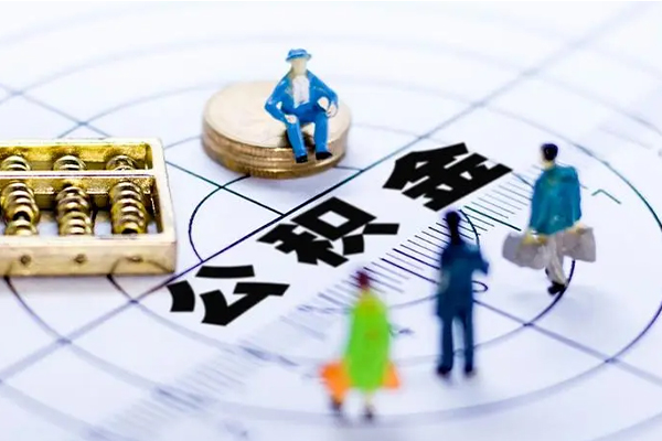 北京短拆按揭车可以抵押贷款吗