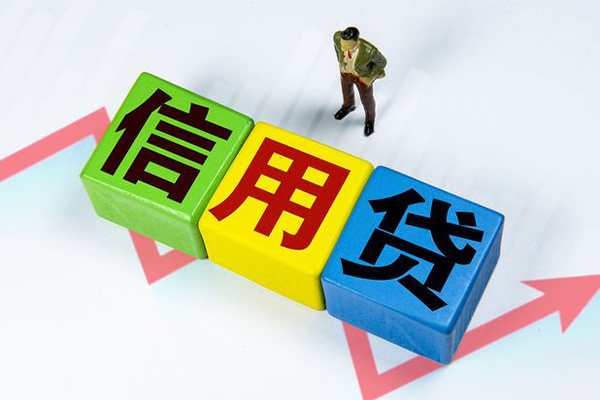 北京短拆车子抵押贷款