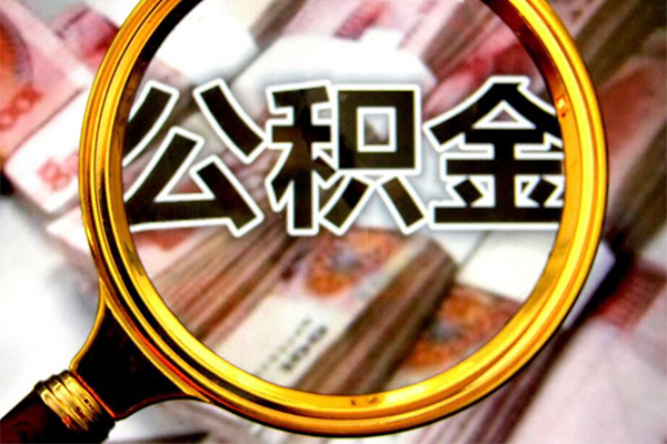 北京短拆押车借款