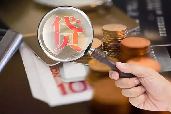 北京短拆民间大额借贷