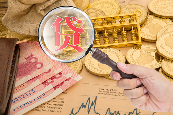 北京短拆按揭车质押贷款