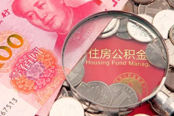 北京短拆民间短借