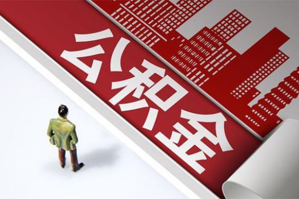 北京短拆民间短借