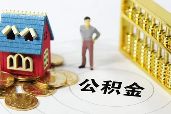 北京短拆贷款汽车抵押贷款