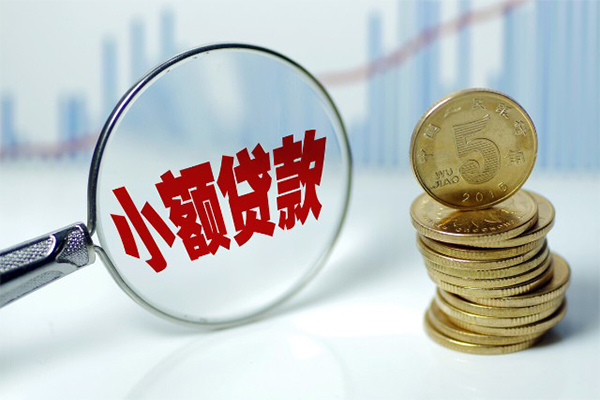 北京短拆押车借款